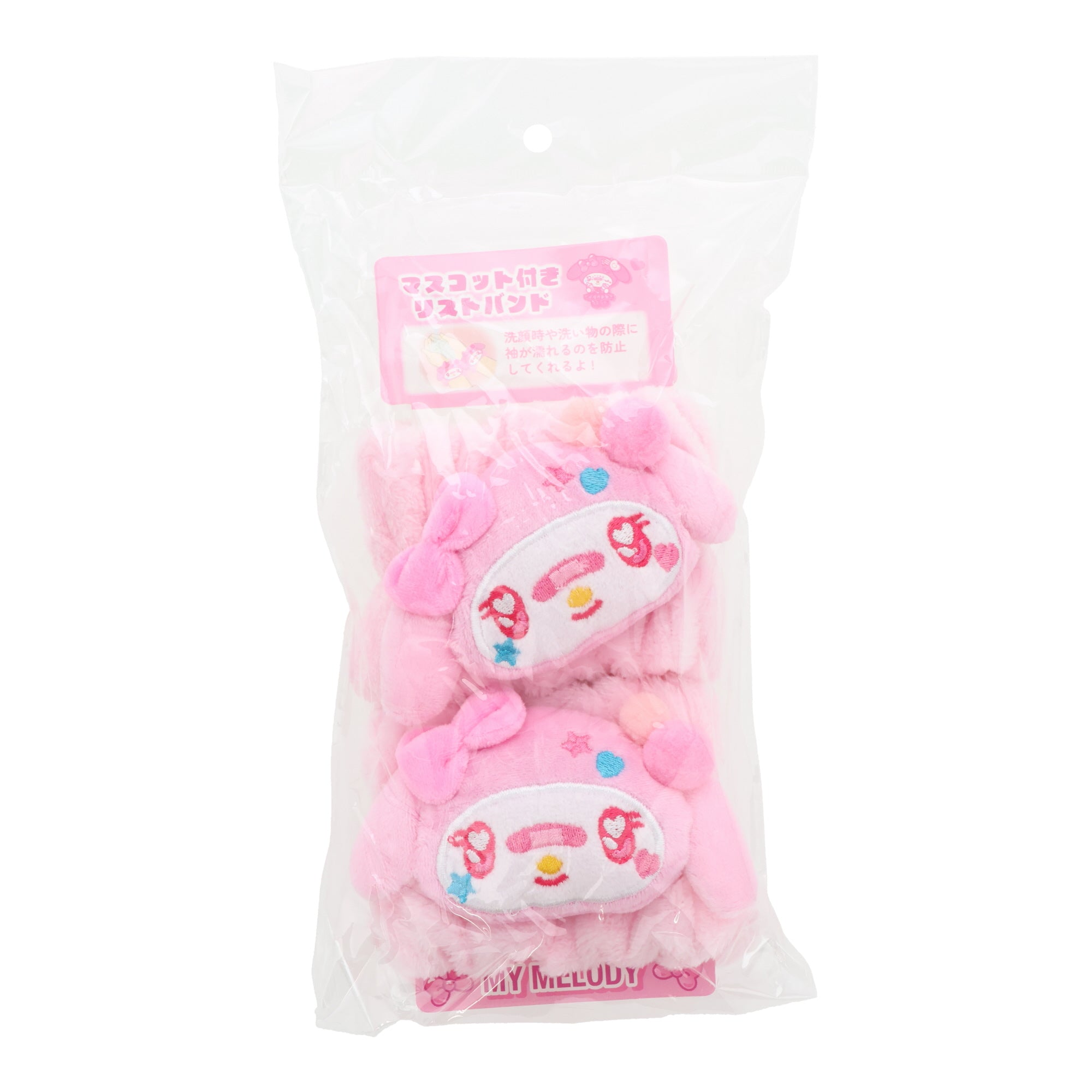 Sanrio Decor Plush Wristband