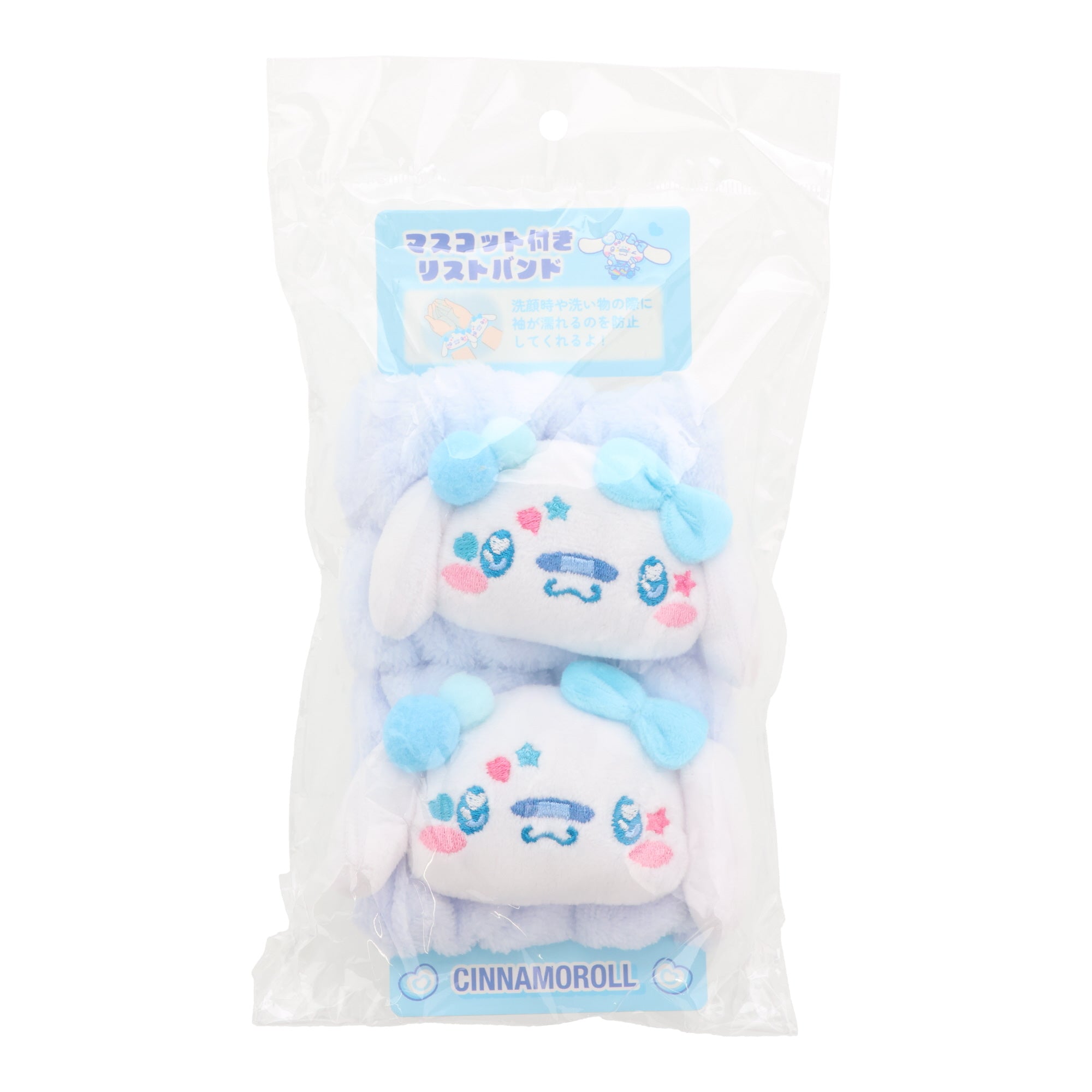 Sanrio Decor Plush Wristband