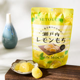 Lemon Mochi