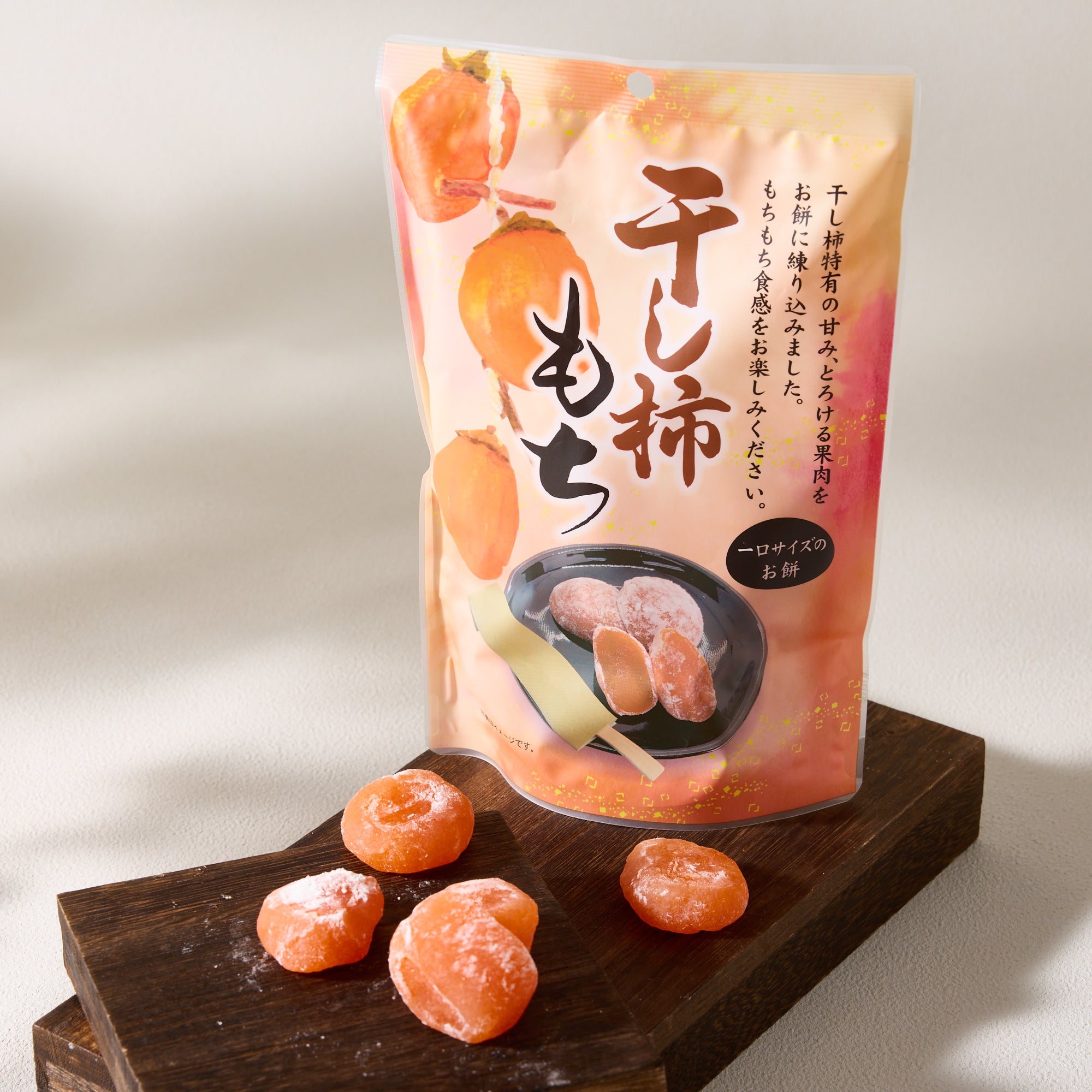 mochicoページ Hoshigaki Mochi – Japan Haul