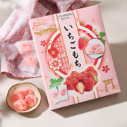 Strawberry Mochi (16 pieces)
