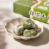 Matcha Mochi (16 pieces)