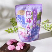 Kyoho Grape Mochi