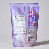 Kyoho Grape Mochi