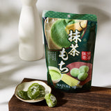 Matcha Mochi