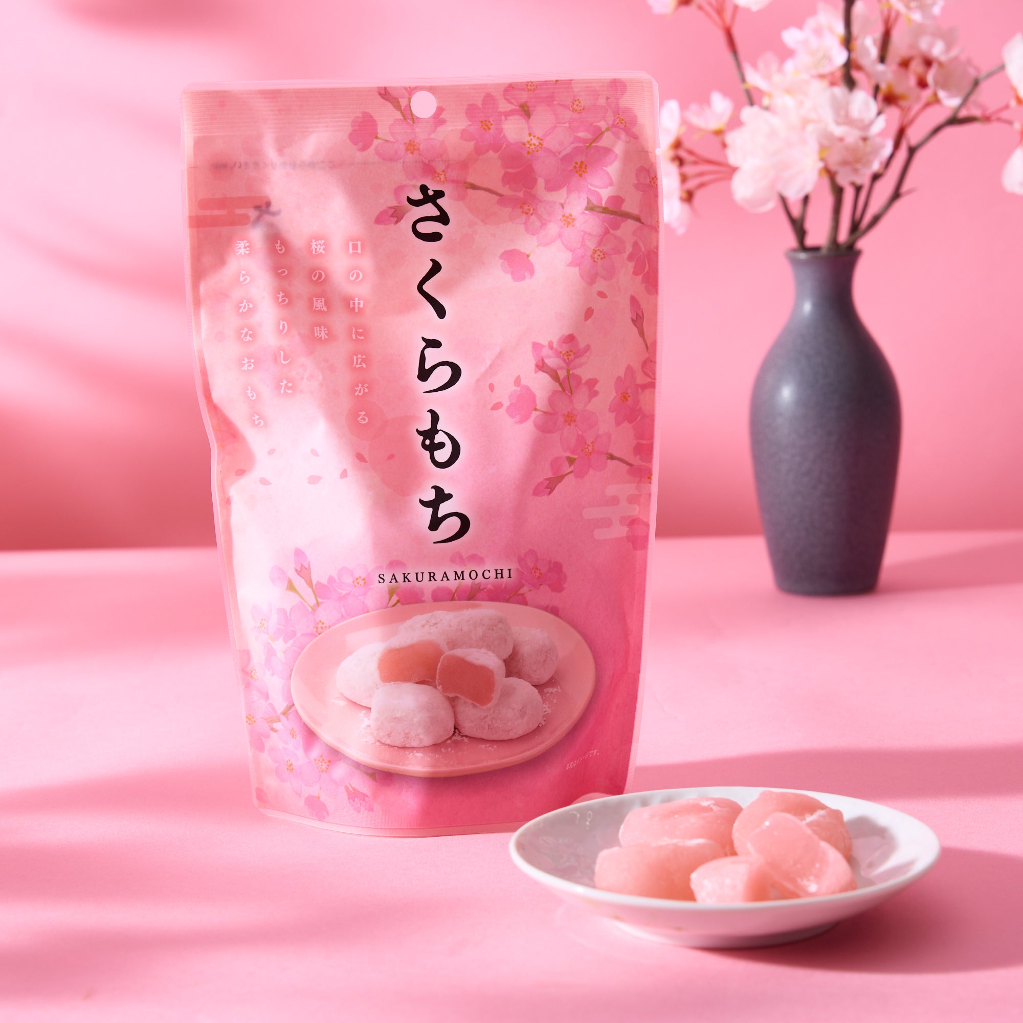 4990485039700.jpg?v=1739862448