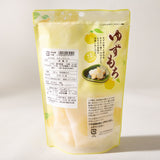 Yuzu Mochi