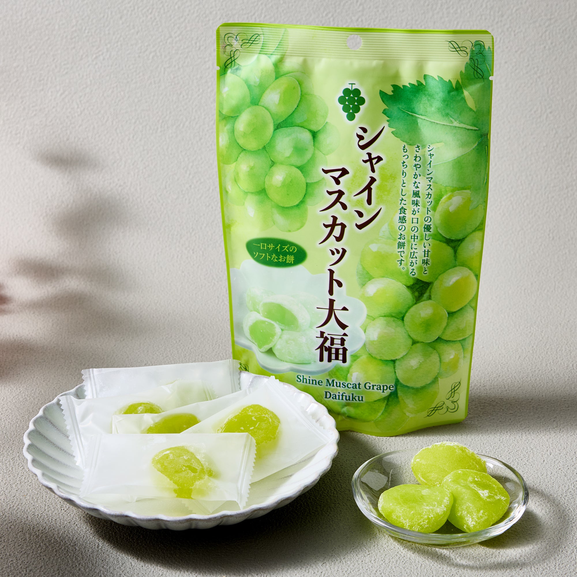 Shine Muscat Grape Mochi – Japan Haul
