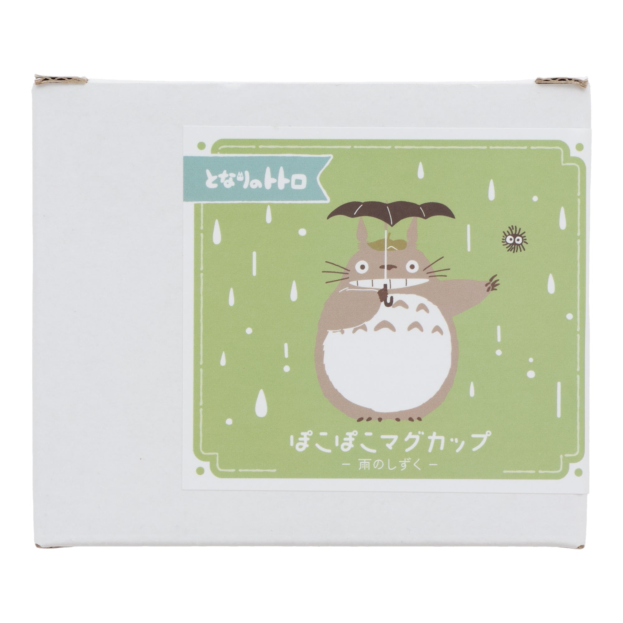 My Neighbor Totoro Green Mug