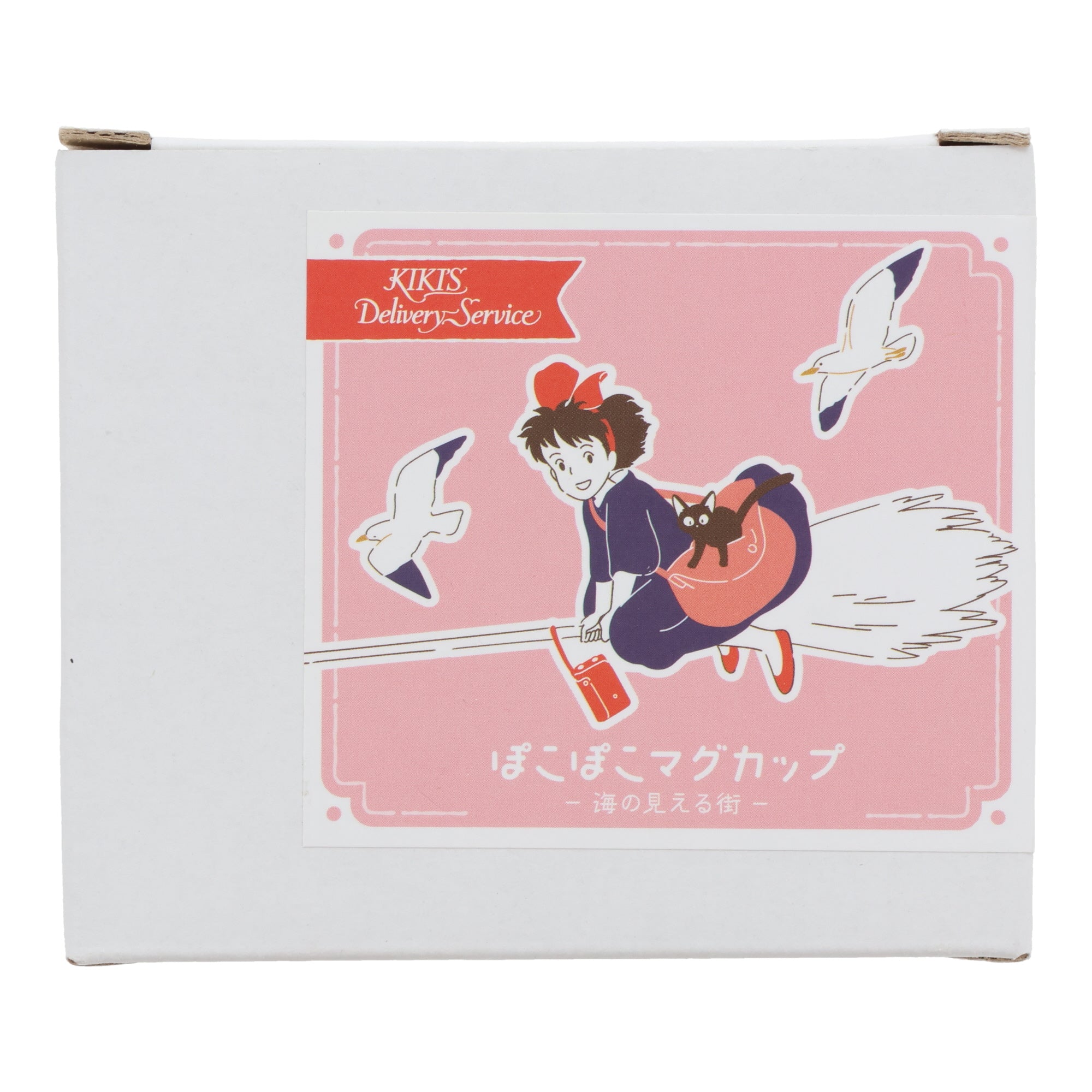 Kiki's Delivery Service Pink Mug