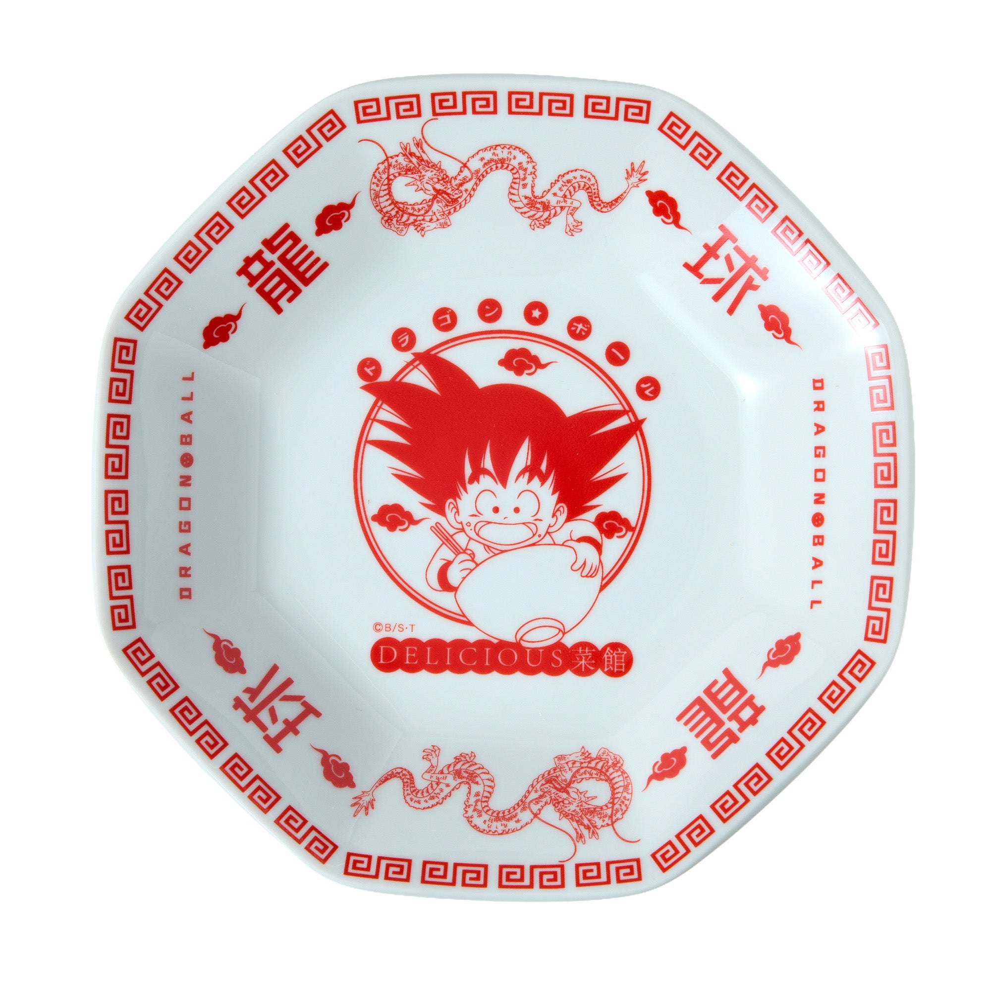 Dragon Ball Delicious Saikan Goku Plate