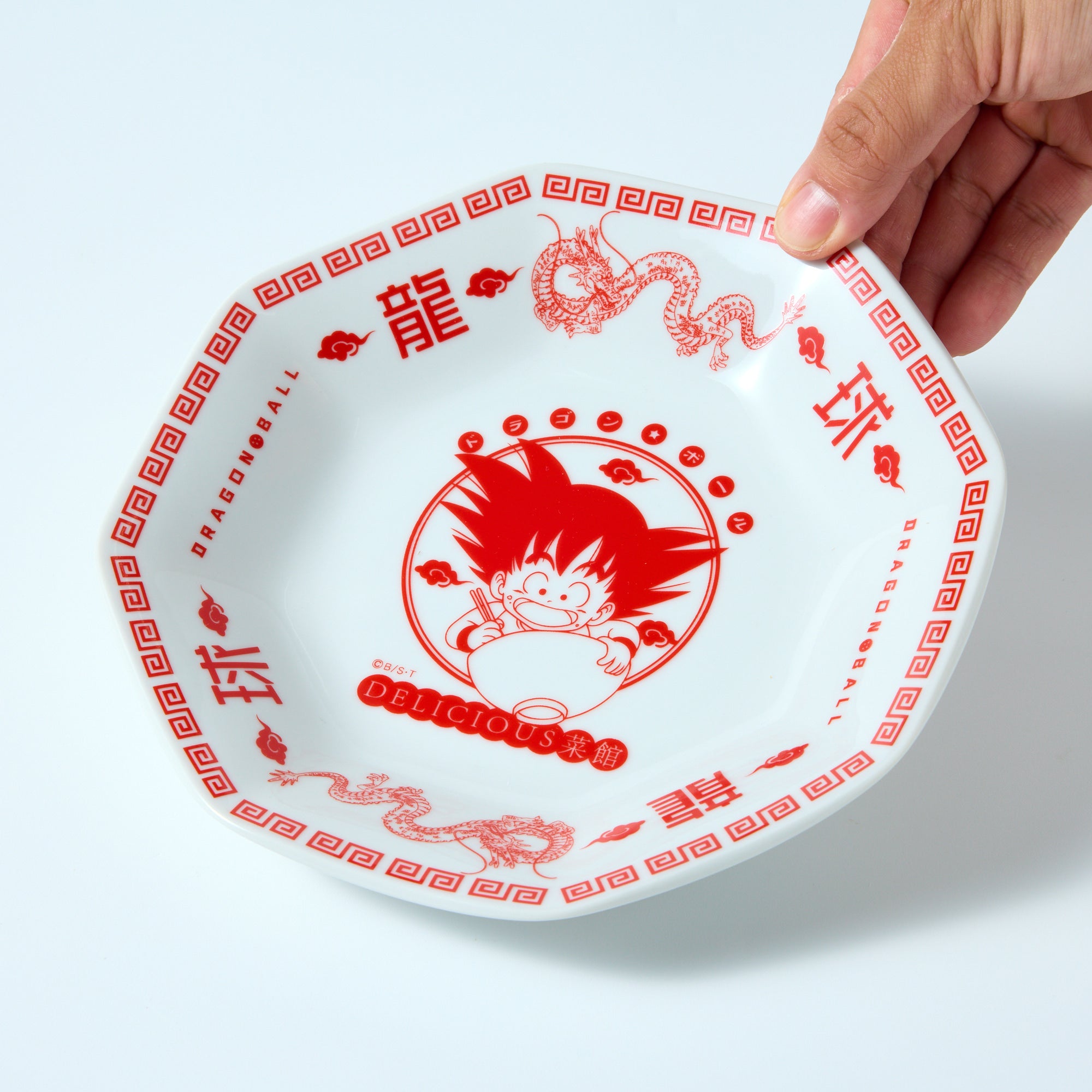 Dragon Ball Delicious Saikan Goku Plate
