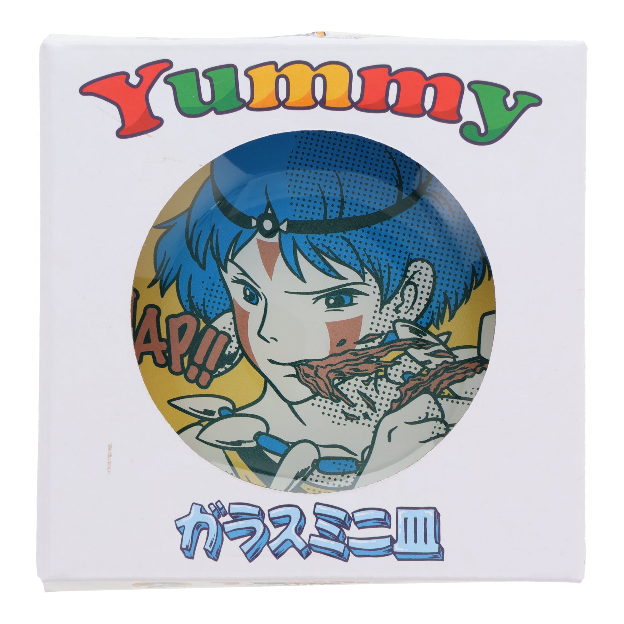 Small Princess Mononoke Glass Plate