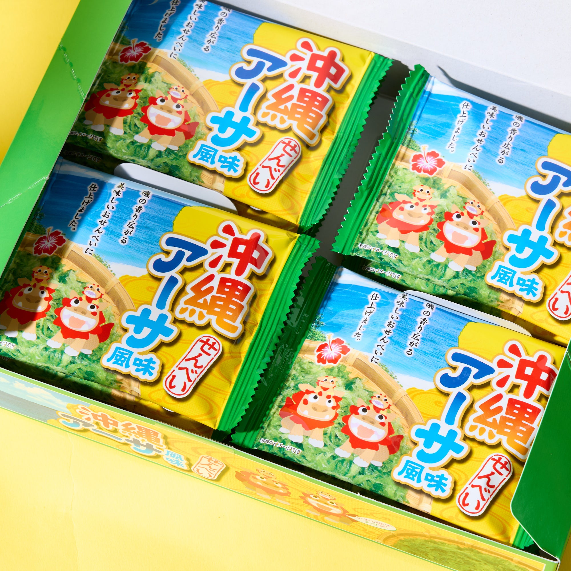 Okinawa Seaweed Senbei