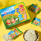 Okinawa Seaweed Senbei