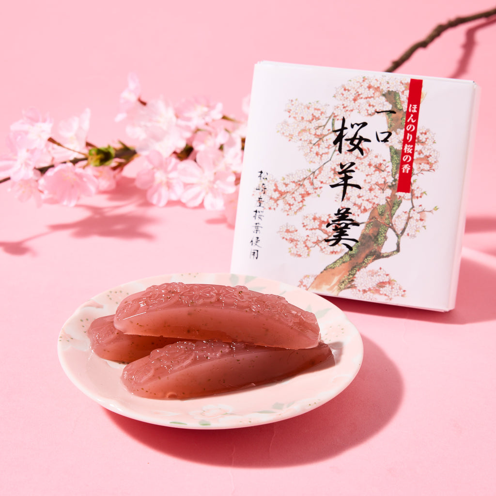 Sakura Yokan (3 pieces)