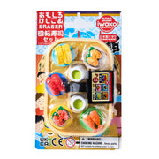Conveyor Belt Sushi Erasers