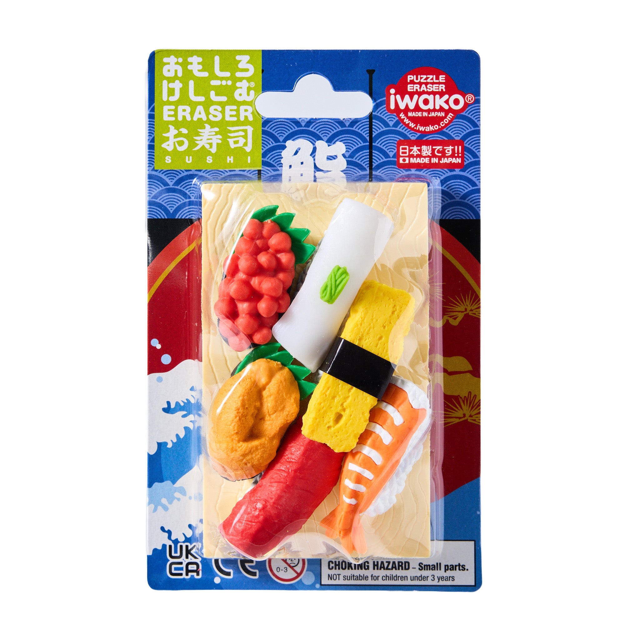 Mini Sushi Erasers