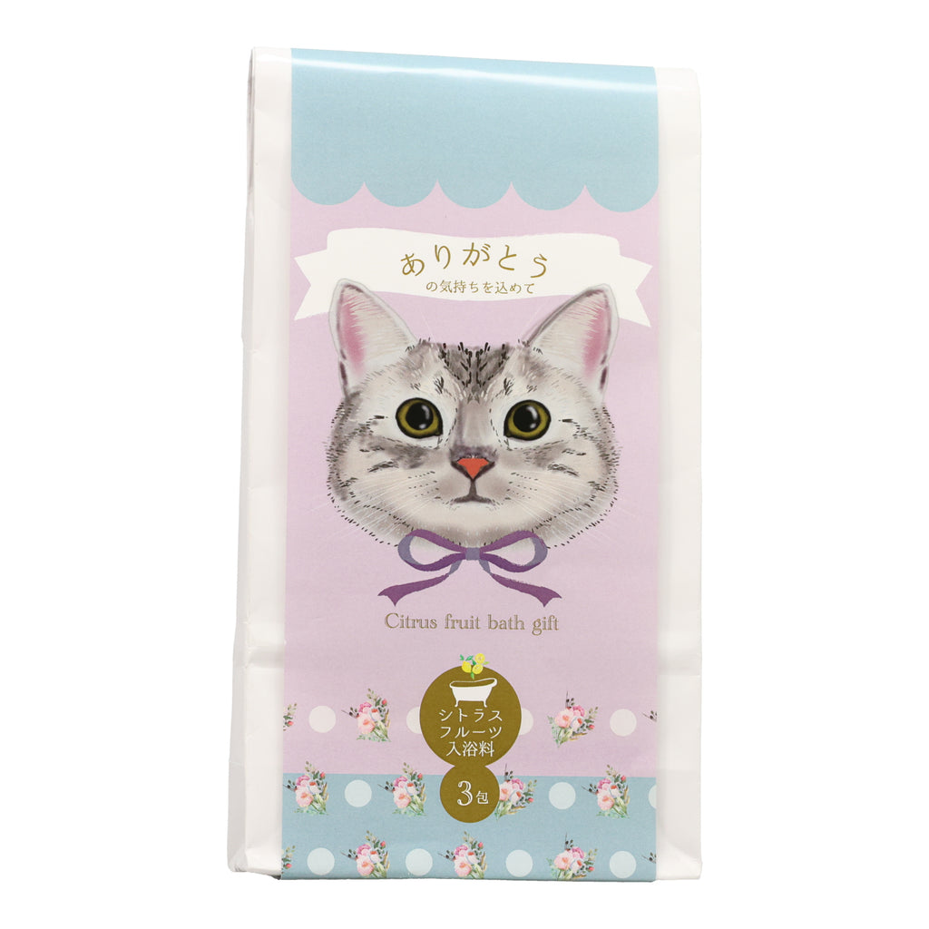 Cat Bath Salts (3pcs)