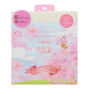 Sakura Warming Eye Mask