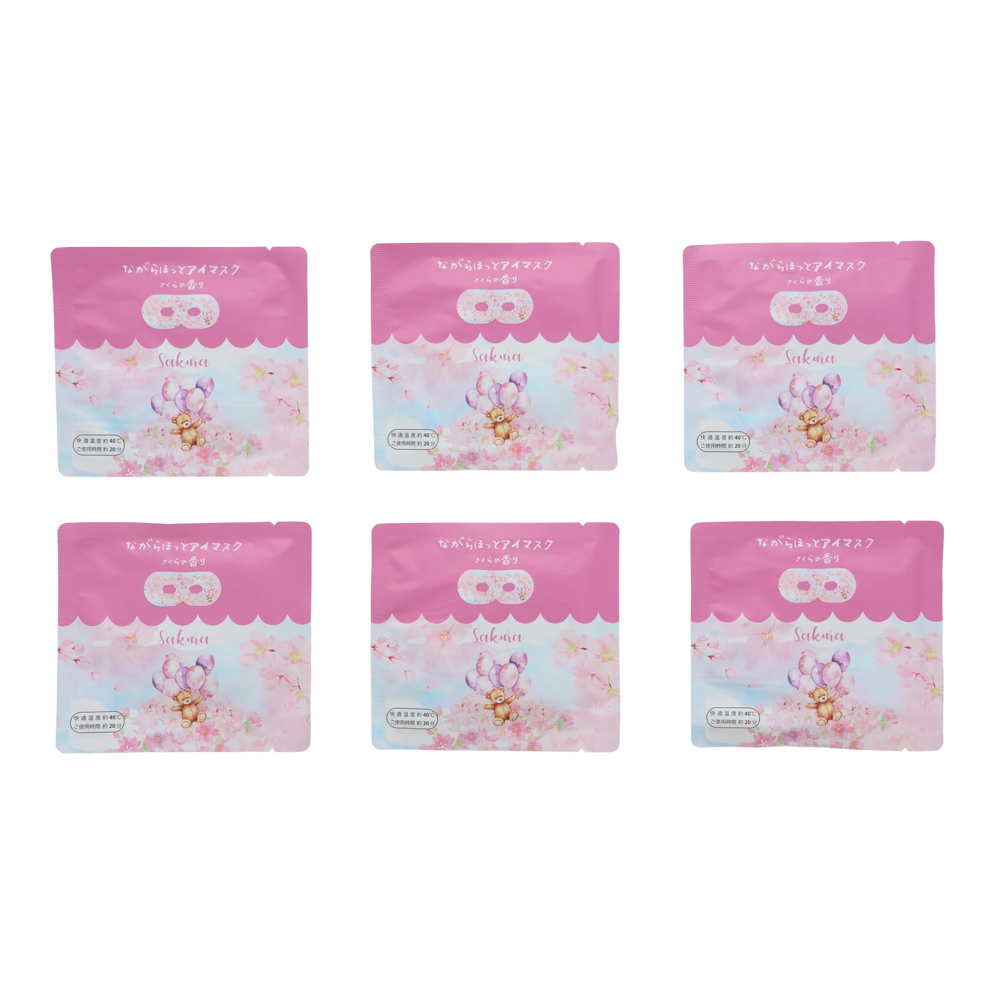 Sakura Warming Eye Mask