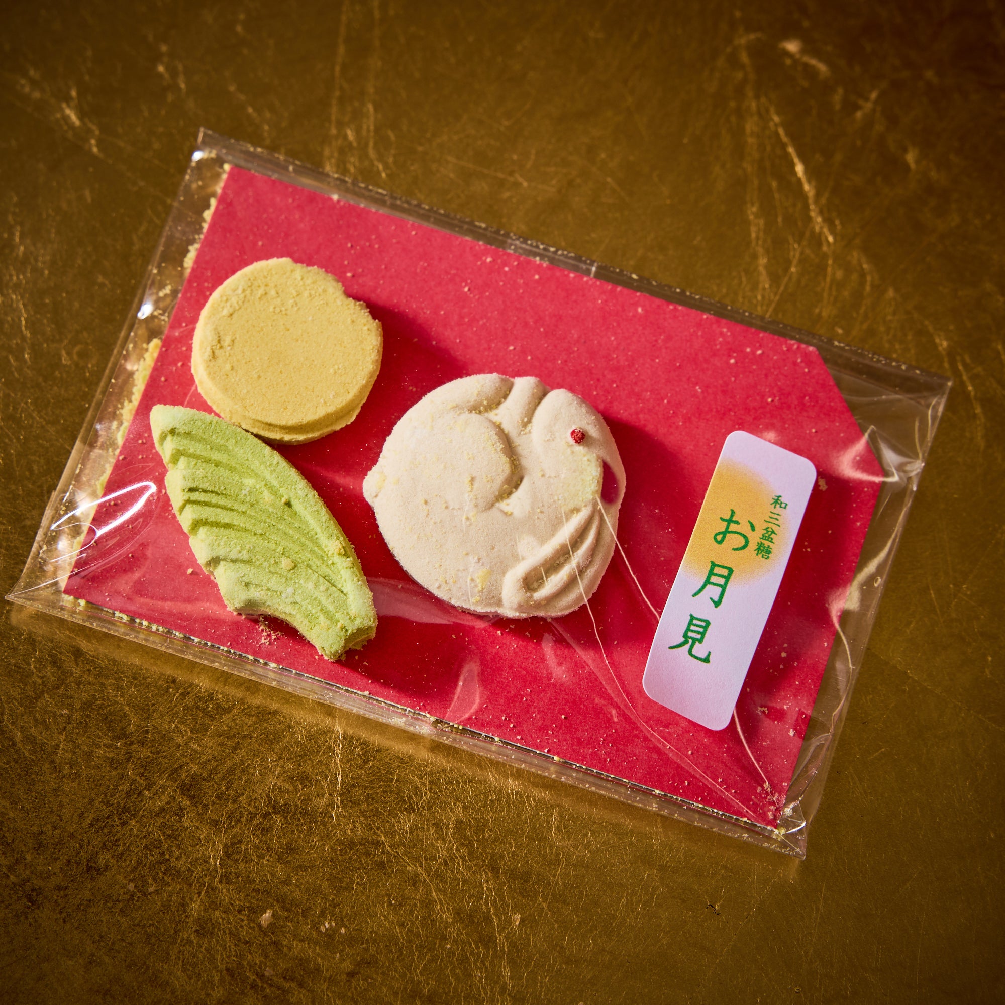 Tsukimi Wasanbon Rabbit Candy