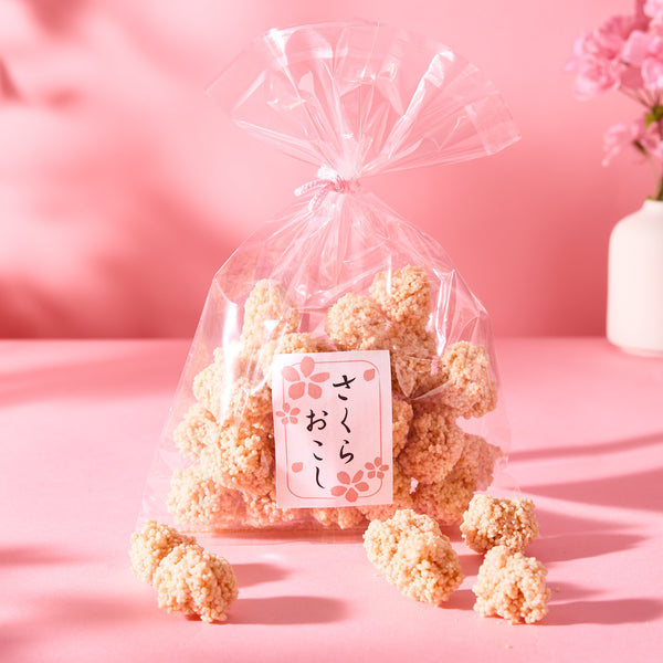 Sakura Okoshi – Japan Haul
