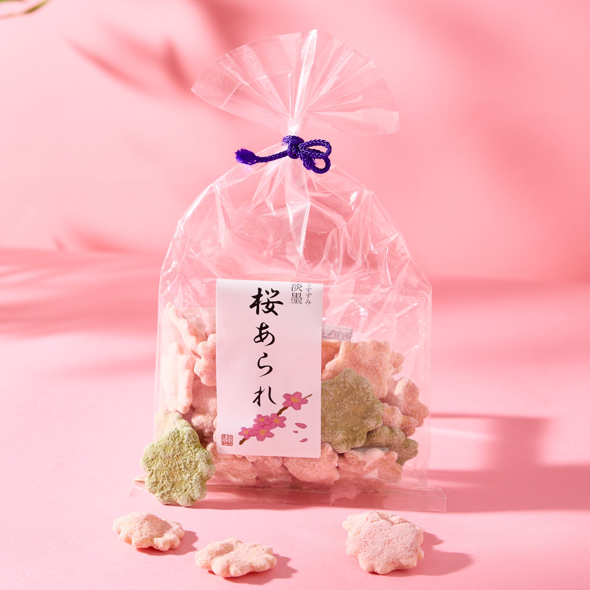 Sakura Arare