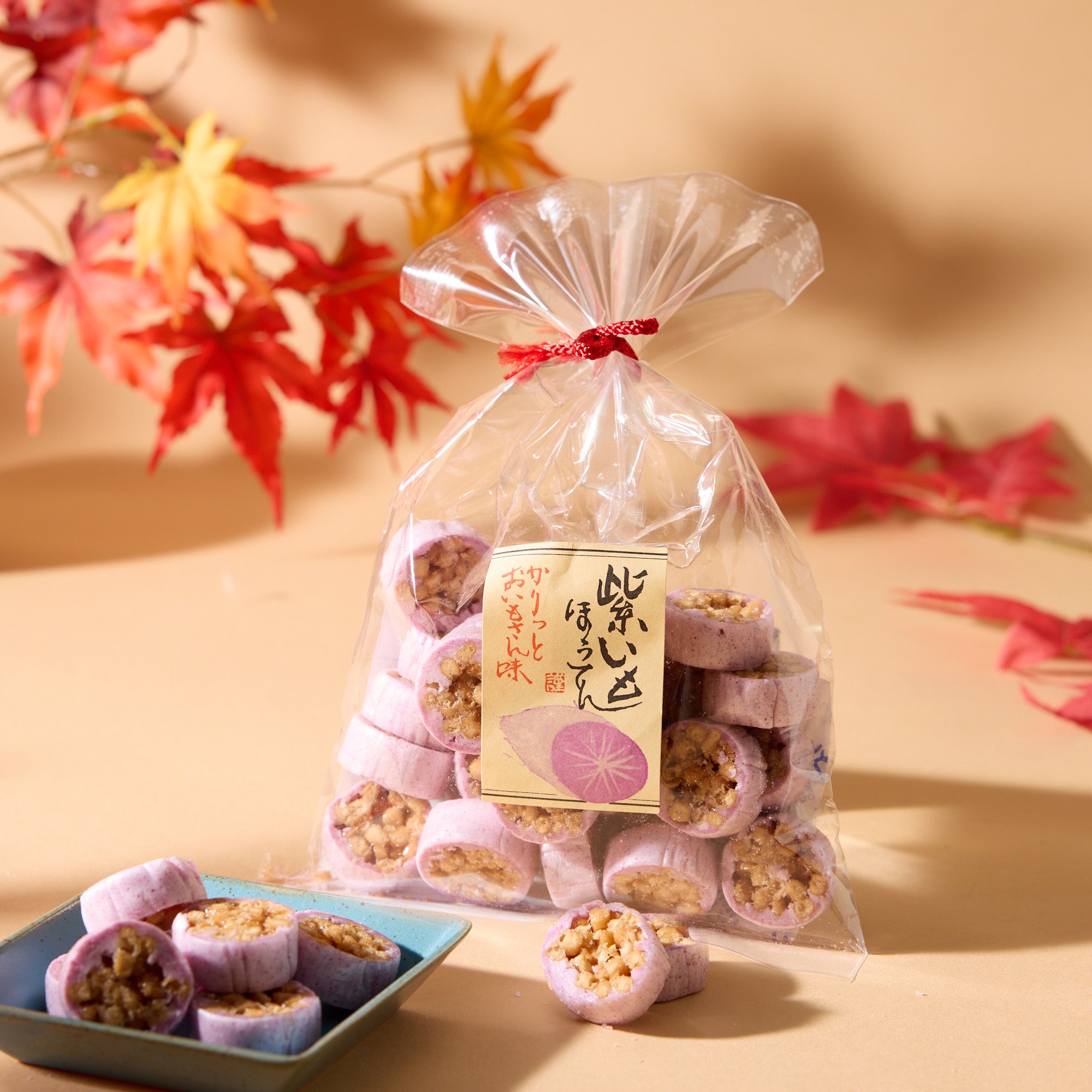 Sweet Potato Houten