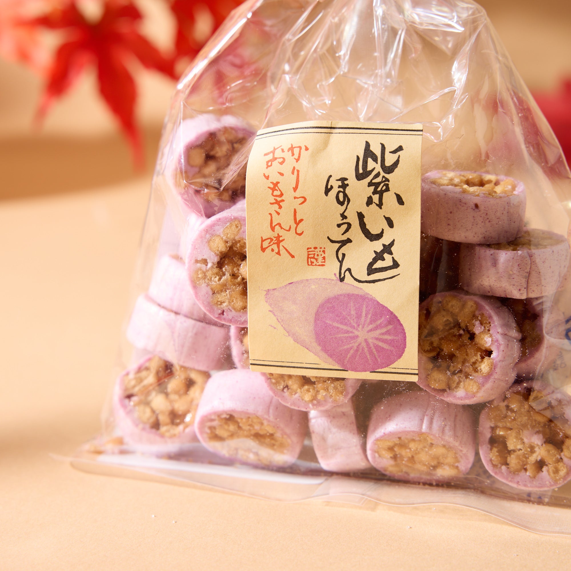 Sweet Potato Houten
