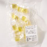 Shine Muscat Kanten Soft Chews