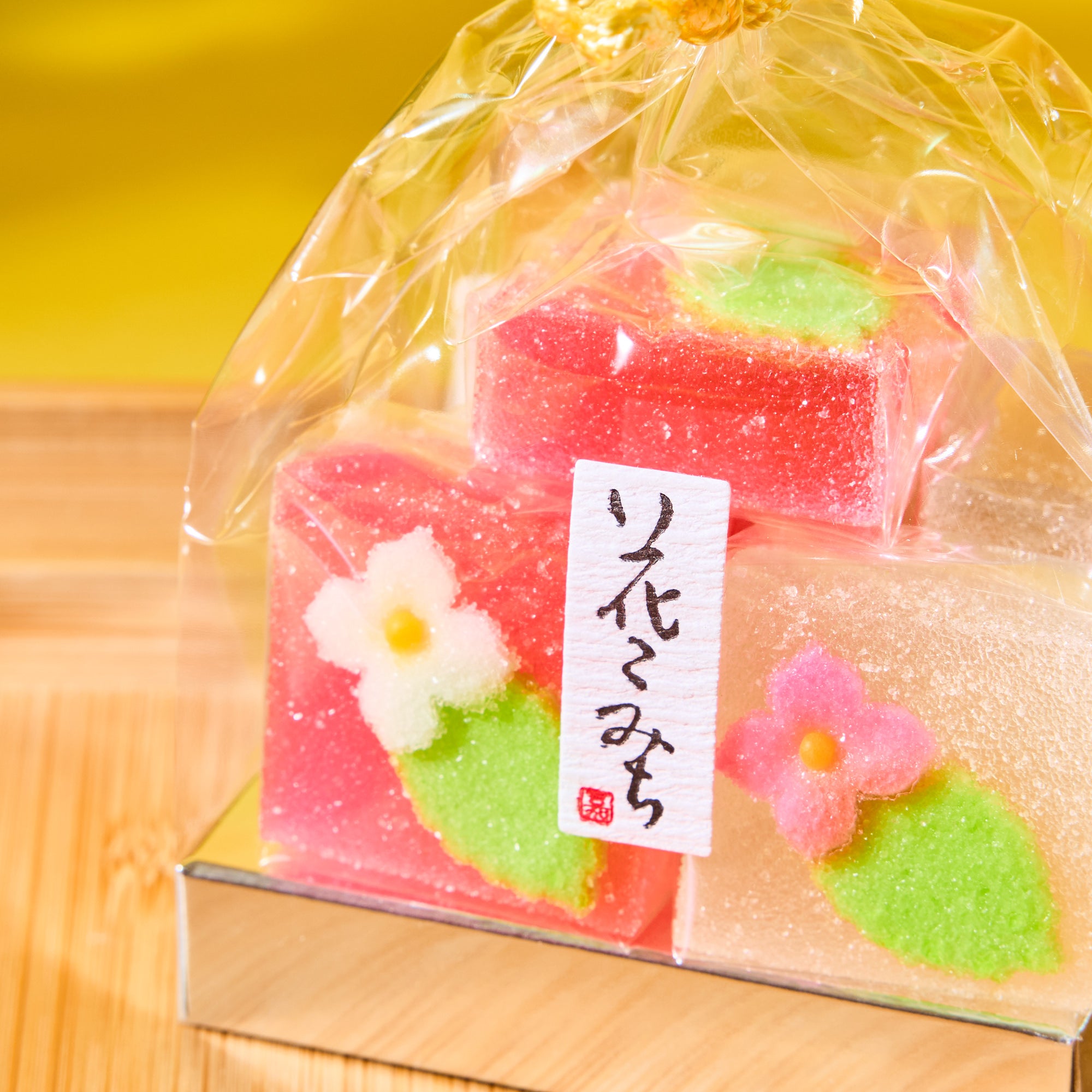 Hydrangea Jelly Gummy