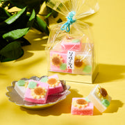 Sunflower Wagashi Jelly