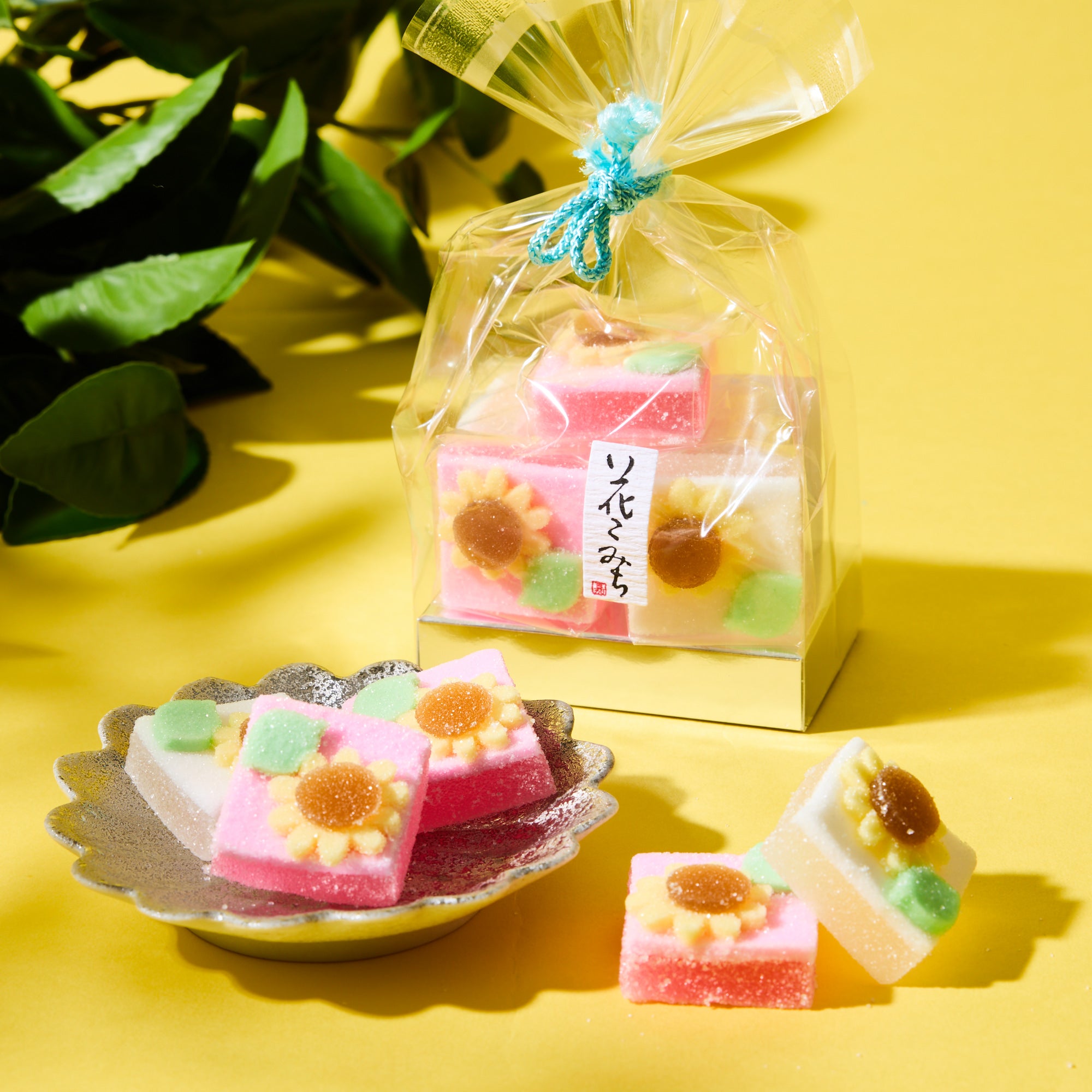 Sunflower Wagashi Jelly