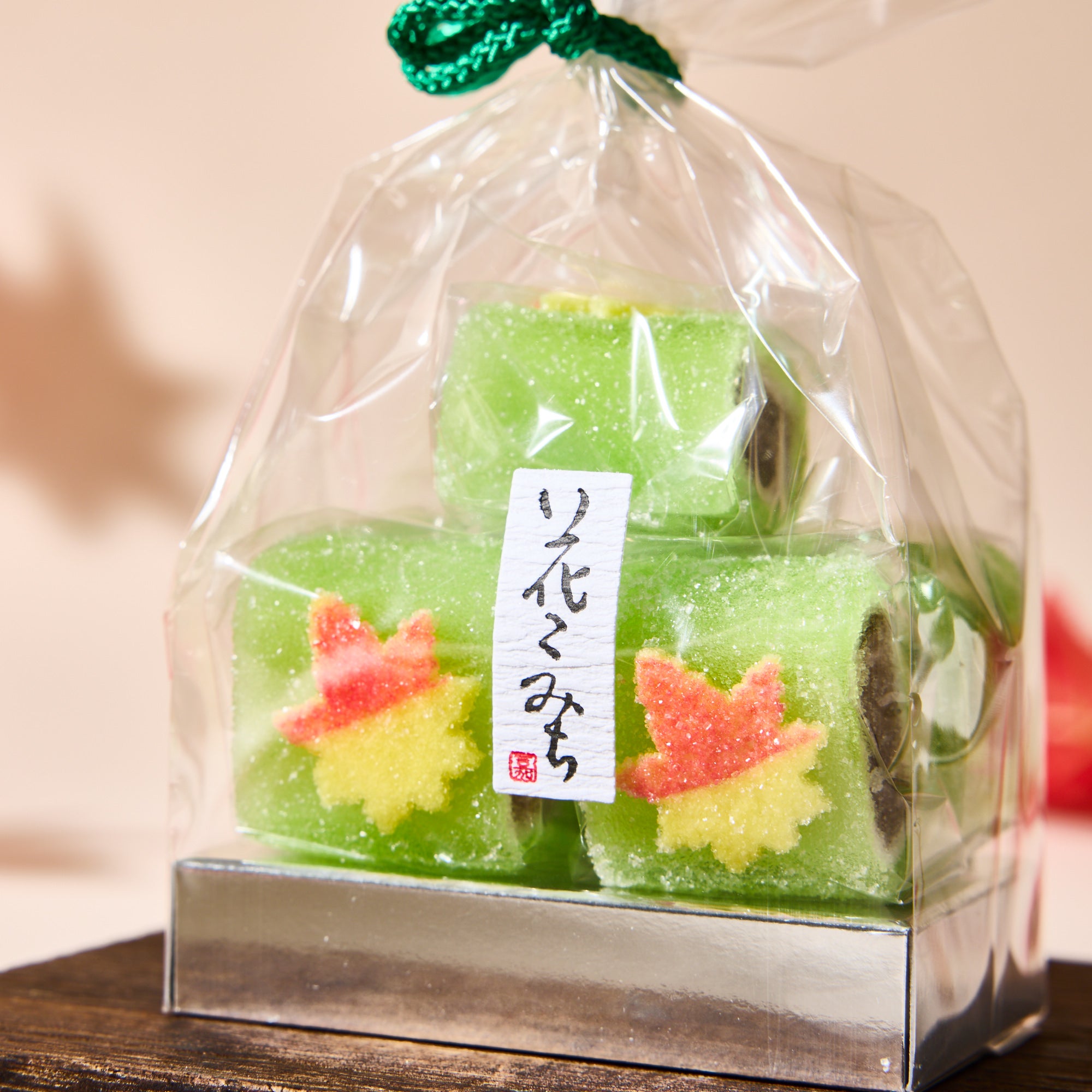 Kinchaku Autumn Leaves Wagashi Gummy