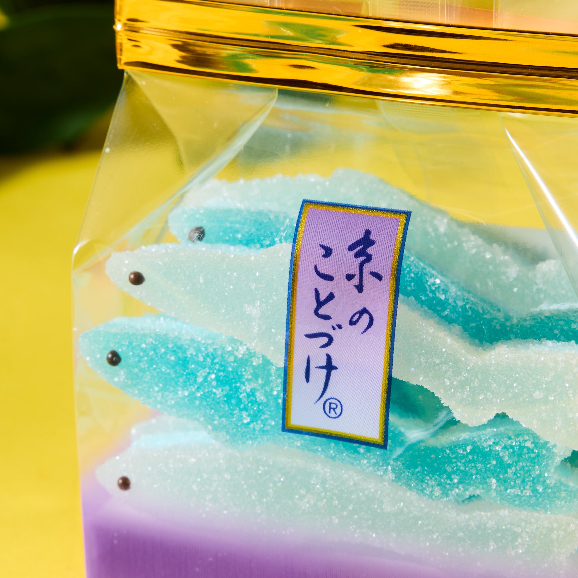 Ayu Wagashi Jelly Candy