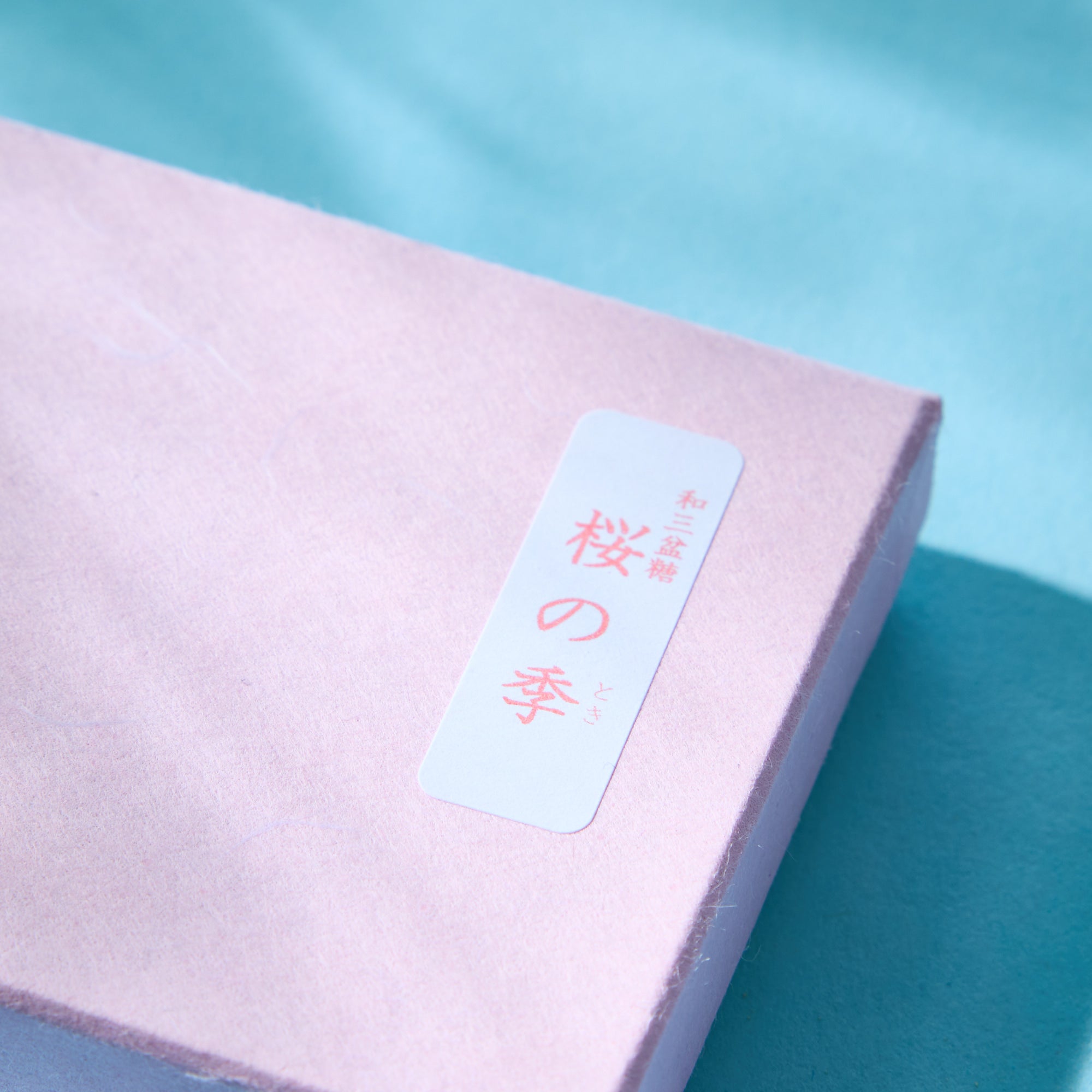 Sakura Season Wasanbon