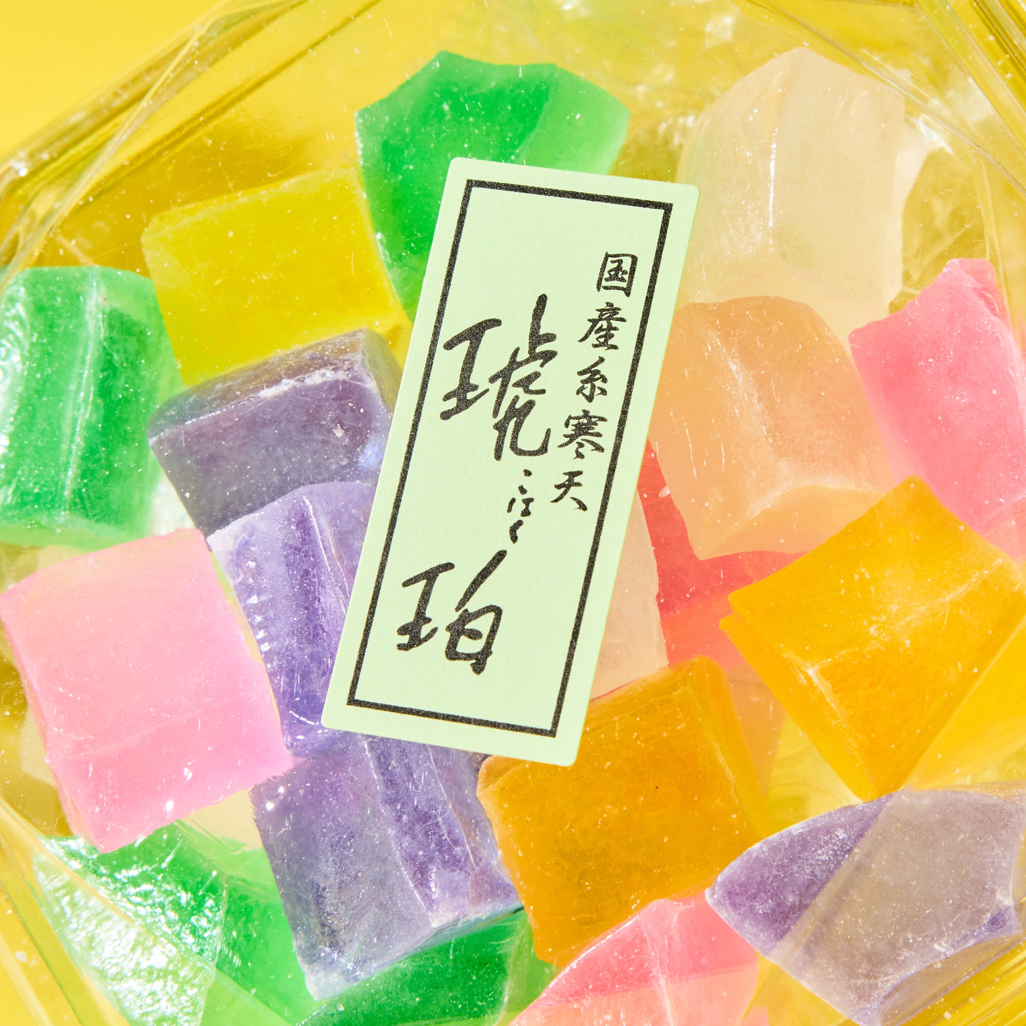 Kohakuto Candy