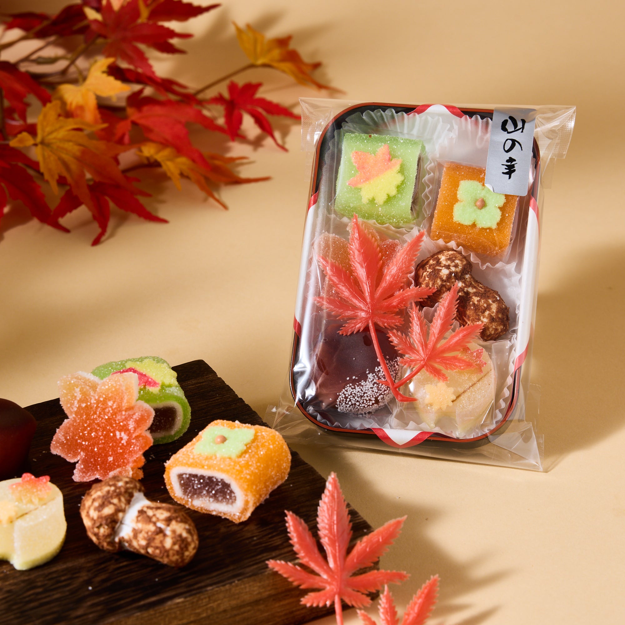 Autumn Wagashi Confectionery Assortment
