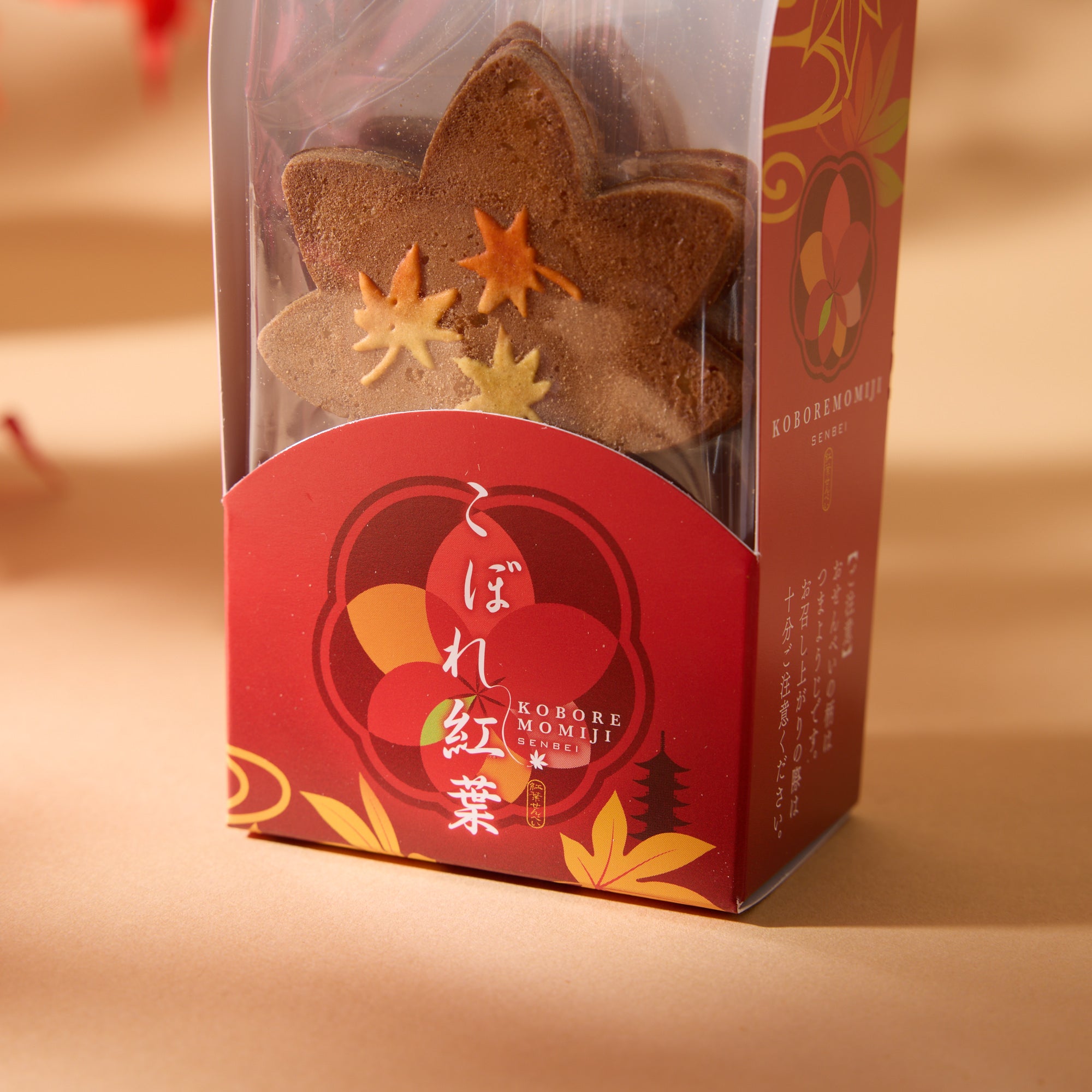 Momiji Cookies (7 pieces)