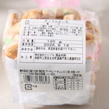 Animal Yochi Biscuits