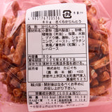 Sakura Karinto