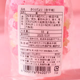 Sakura Tidings Wasanbon & Konpeito