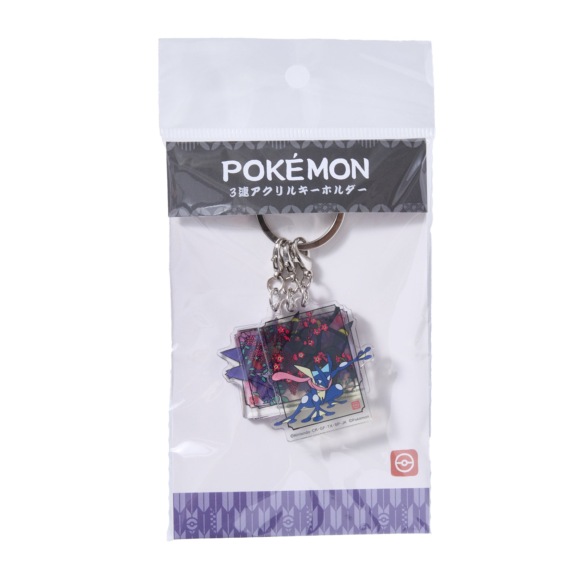 Pokemon Gengar, Umbreon & Greninja Acrylic Keychain