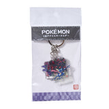 Pokemon Gengar, Umbreon & Greninja Acrylic Keychain