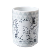 Pokemon Umbreon & Gengar Teacup