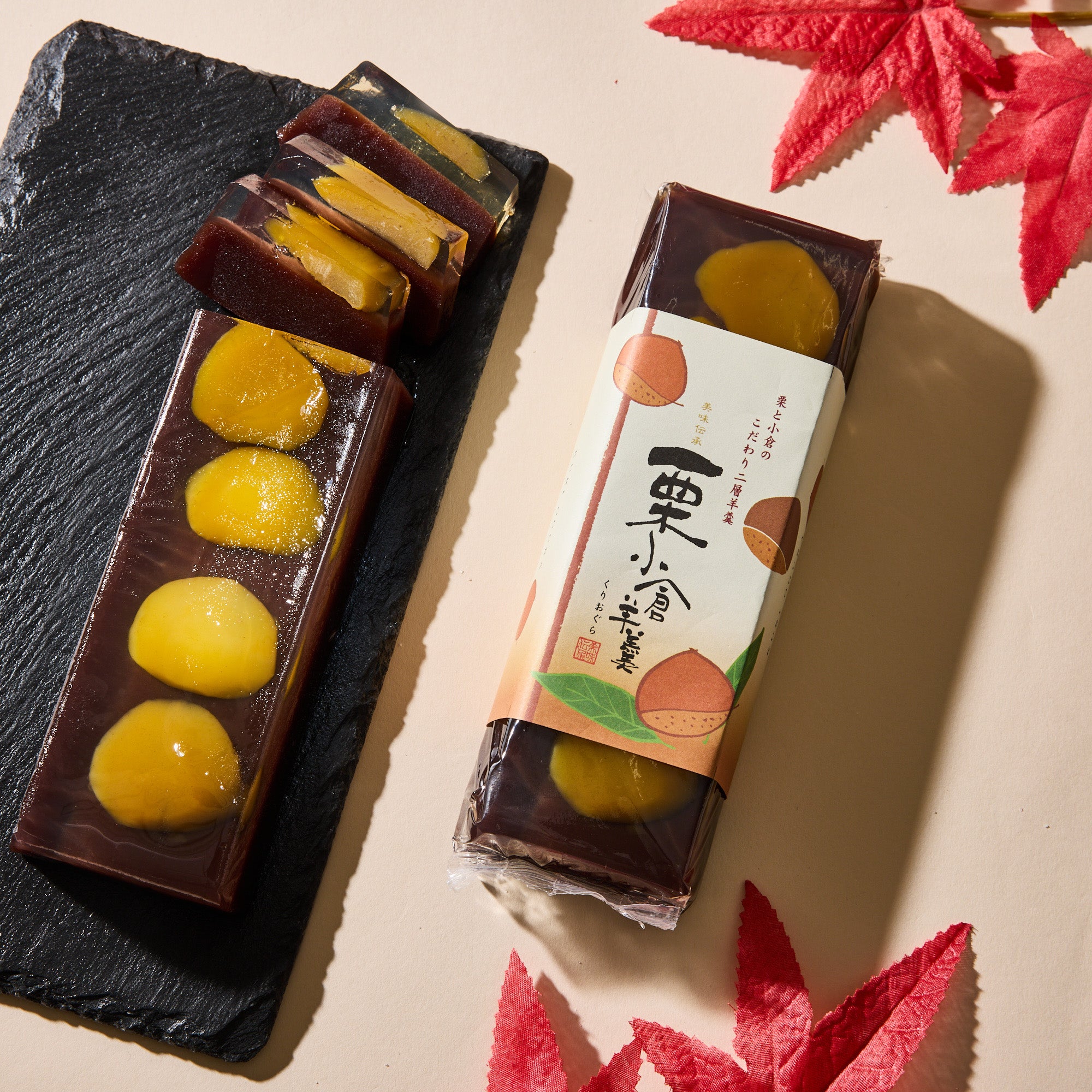 Chestnut Yokan