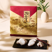 Anko Habutae Mochi