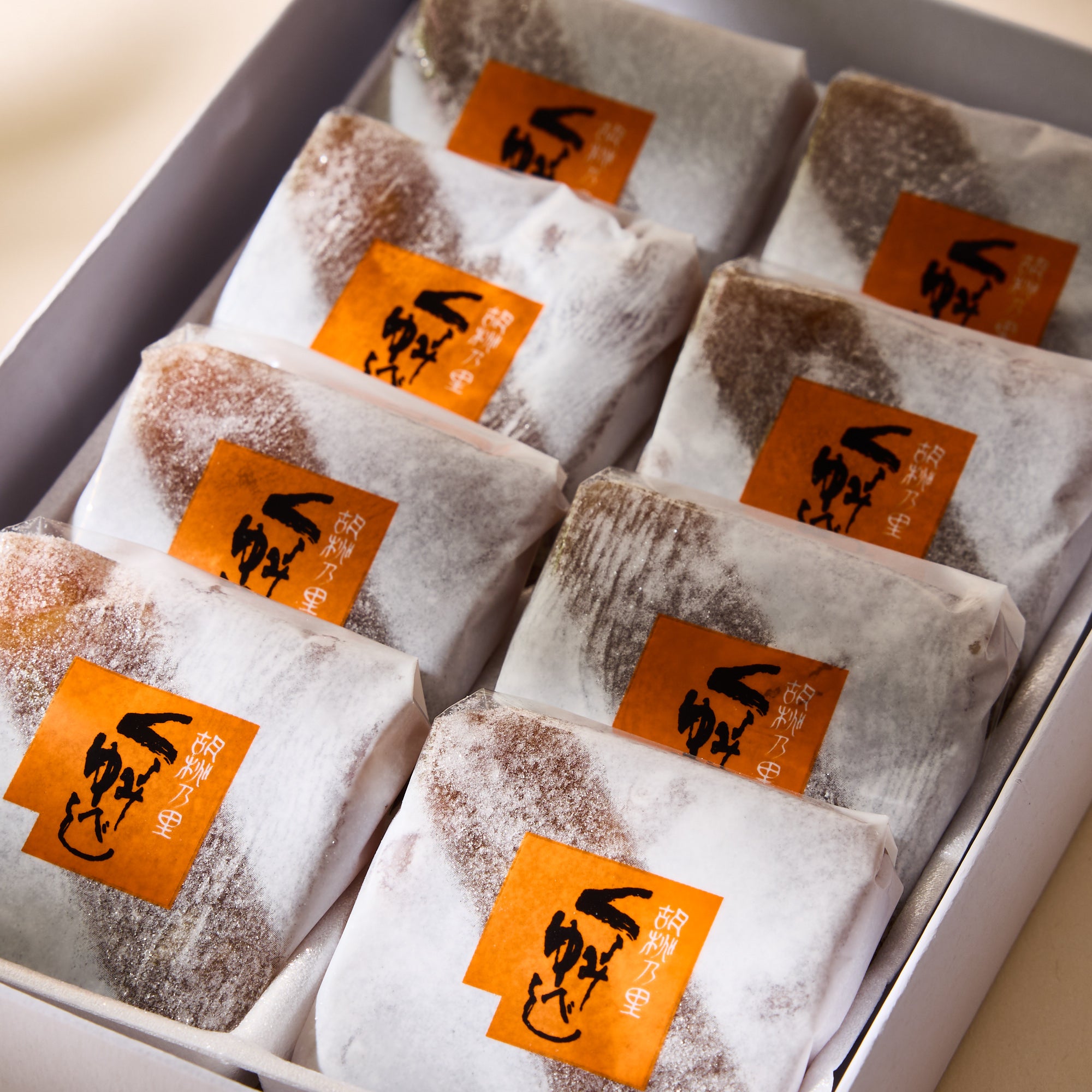 Walnut Yubeshi Mochi (8 pieces)