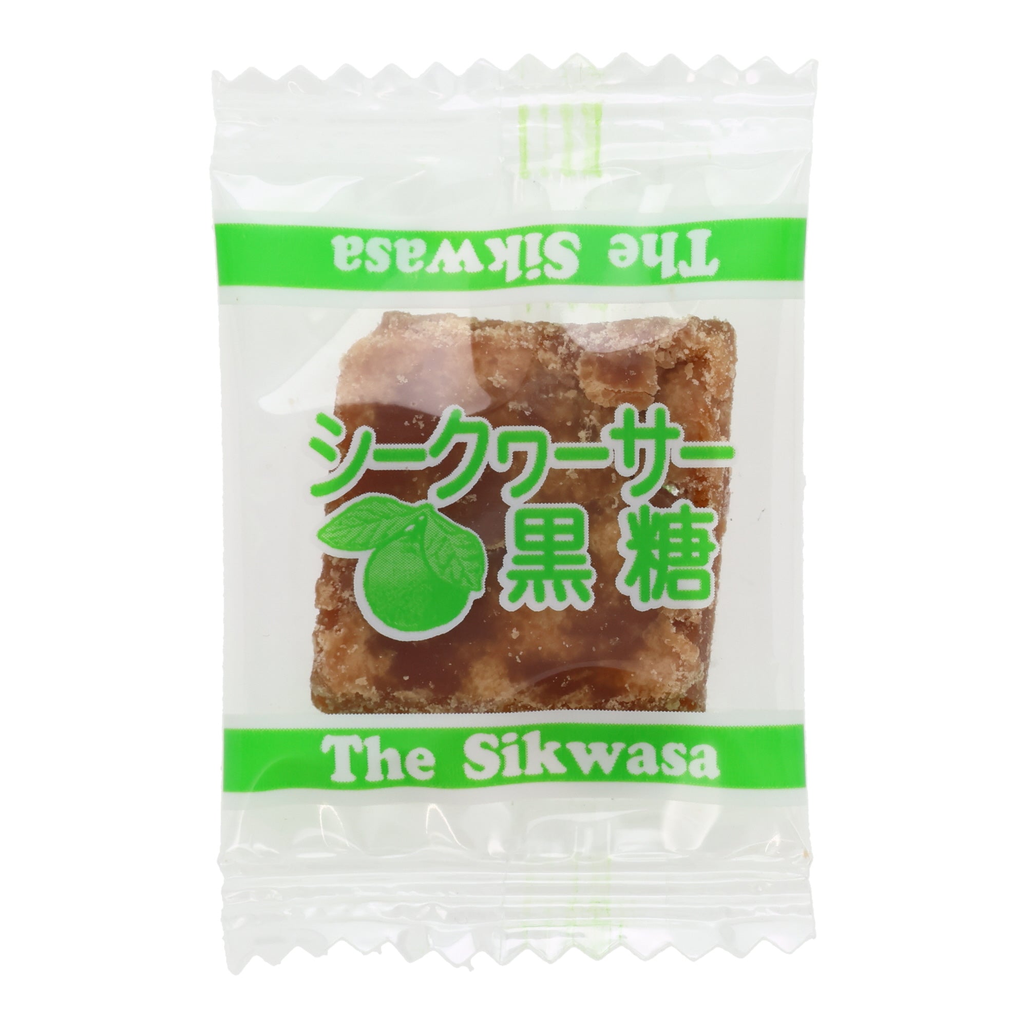 Shikuwasa Kokuto (10 pieces set)
